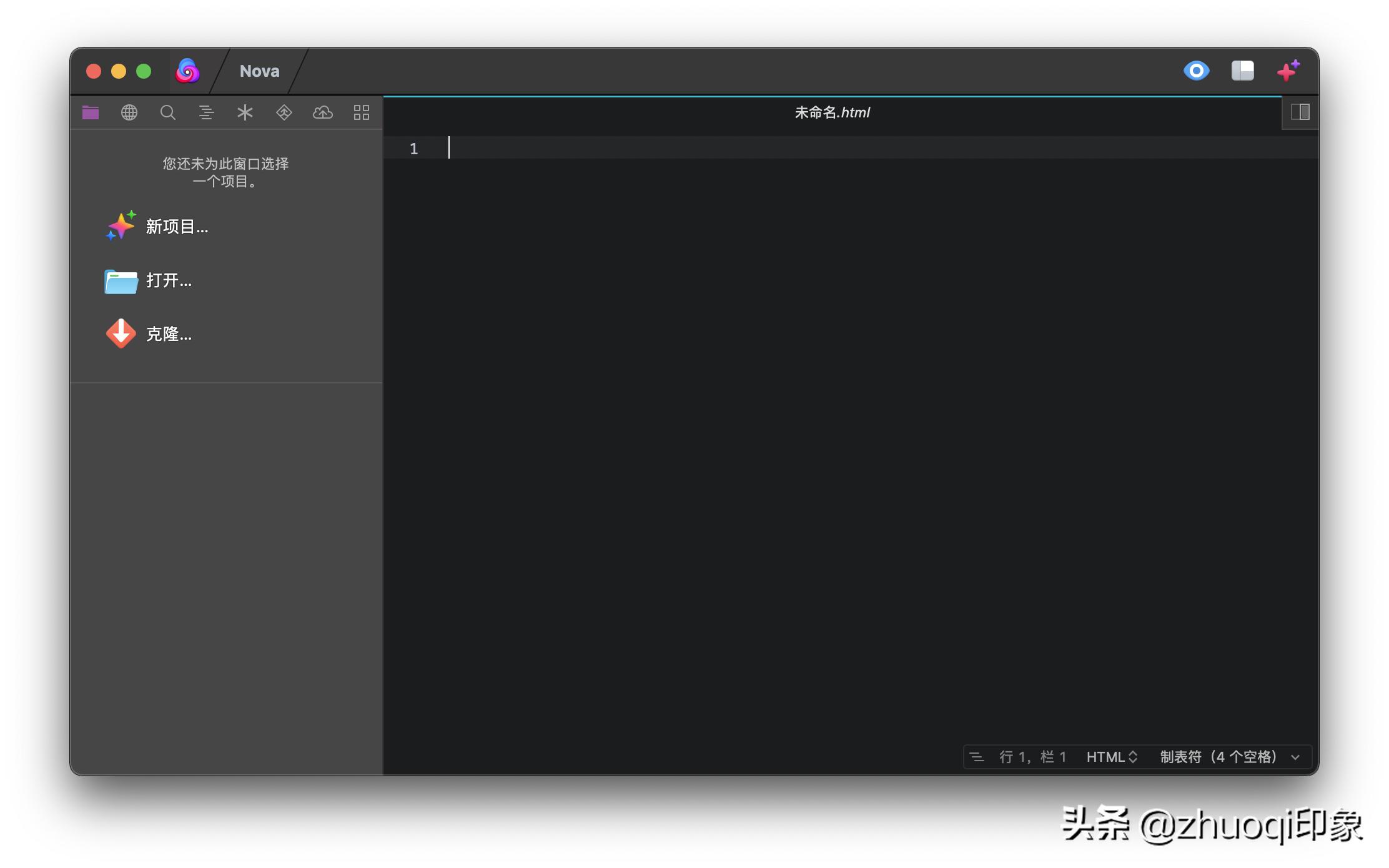 美观的桌面布局,桌面软件界面设计