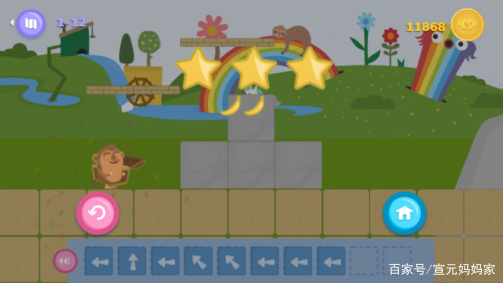 少儿编程app避坑,免费少儿编程app课外知识