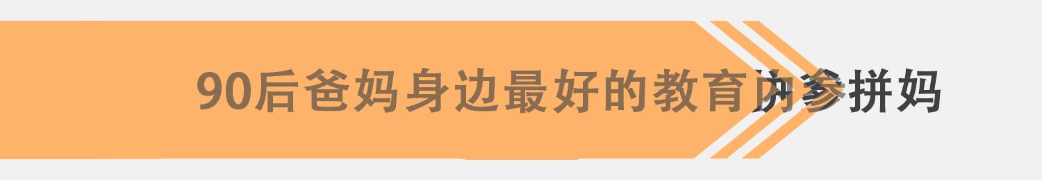 女人知道在婚姻中真正想要什么,婚姻中女人聪明