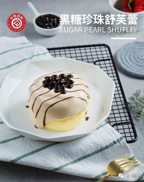 奶茶店如何提高营业额的方法,奶茶店怎样度过冬天淡季