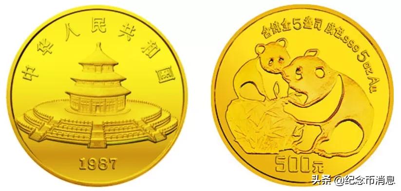 国宝财富40周年纪念版熊猫币,熊猫币福禄国宝10连号值得买吗