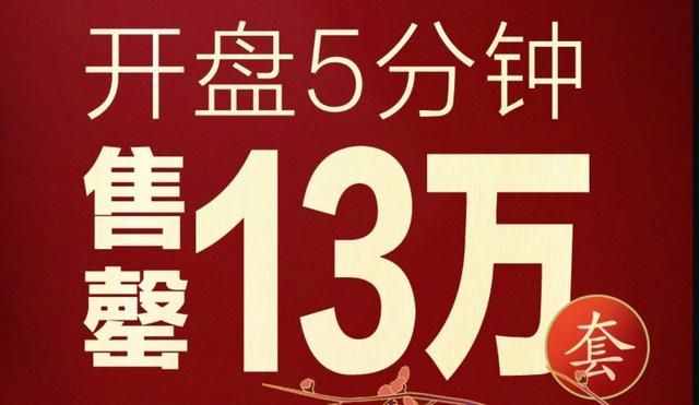 剑网三家园东西找不到了,剑网三怪物家园