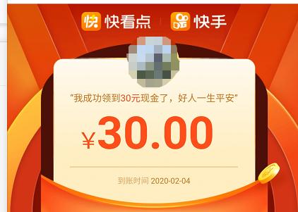 拼多多助力赚钱方案,拼多多直播套路100个技巧