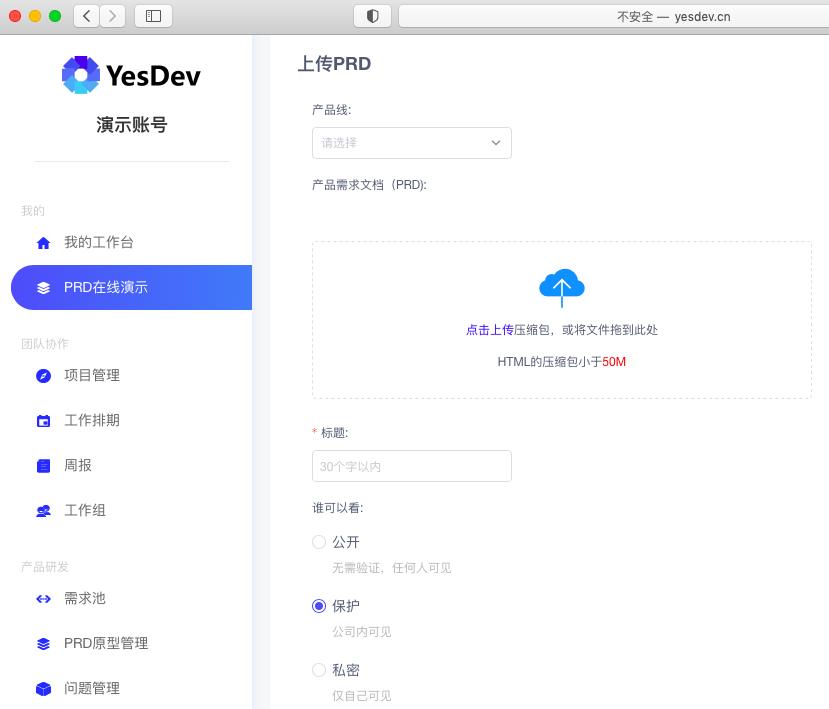 开发外包我踩过的坑,外包软件如何开发