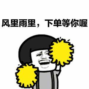 鑹惧皻绮惧搧濂界墿,鑹惧皻濂界墿