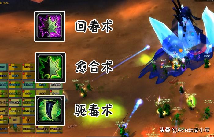 魔兽世界怀旧服维希度斯快速打法,魔兽世界怀旧服g团伤害