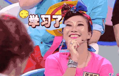 徐子淇为什么嫁给千亿豪门,嫁富翁的秘诀