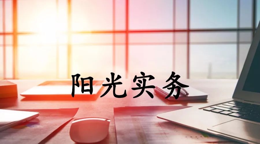 合同签订后一方有违法行为,合同诈骗与合同纠纷的界定