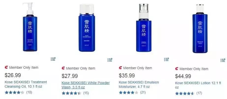 北美costco官网,北美costco护肤