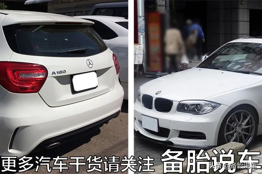 为什么建议年轻人第一辆车买bba,花20万买二手bba划算吗