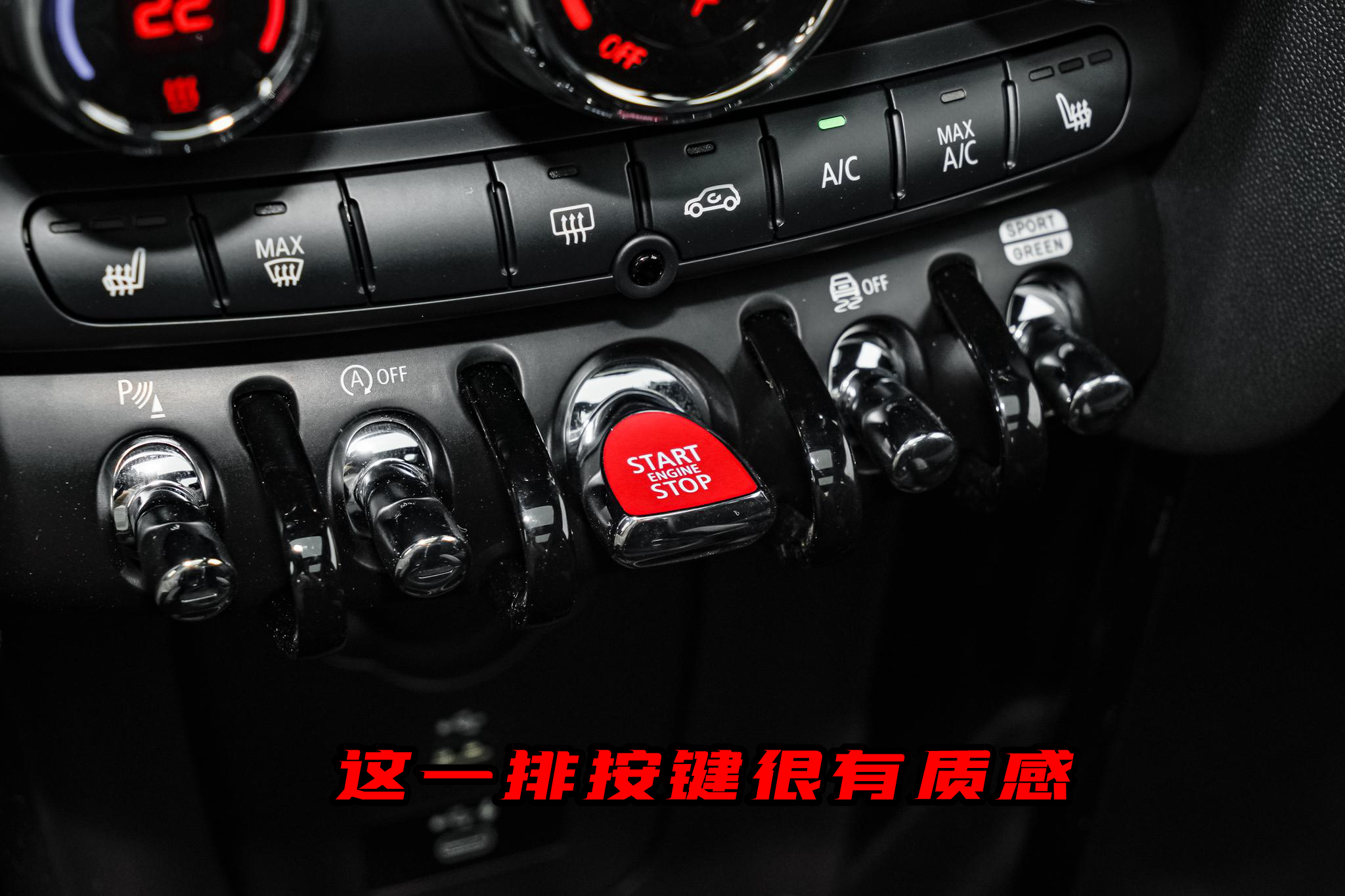 落地30万左右的小钢炮,minijcw哪款车最值得购买