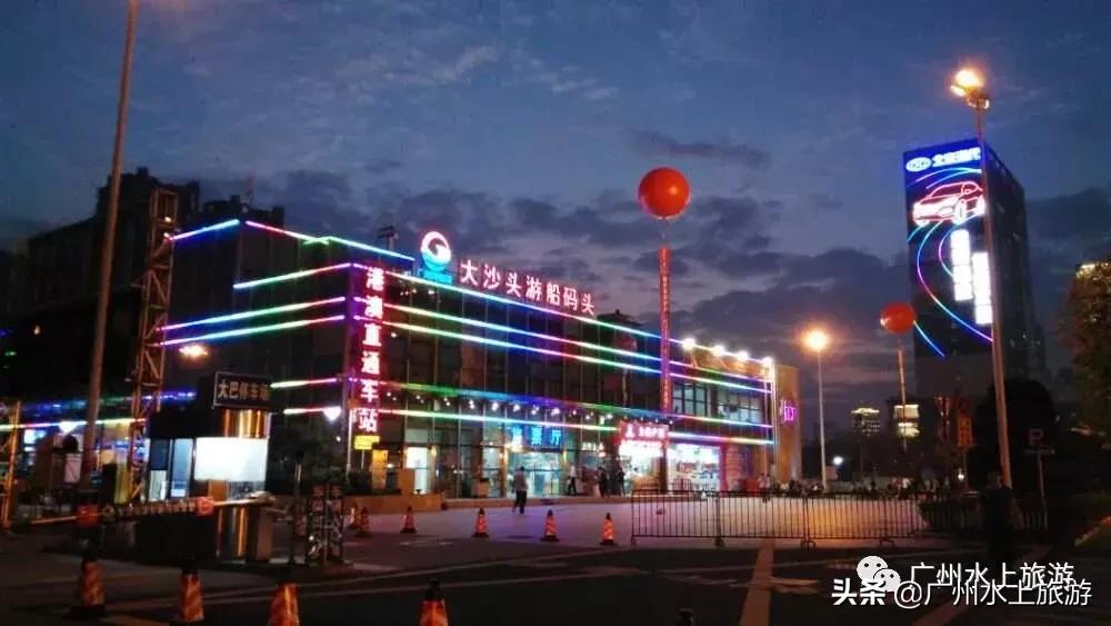 西堤码头夜游珠江路线,广州珠江夜游天字码头