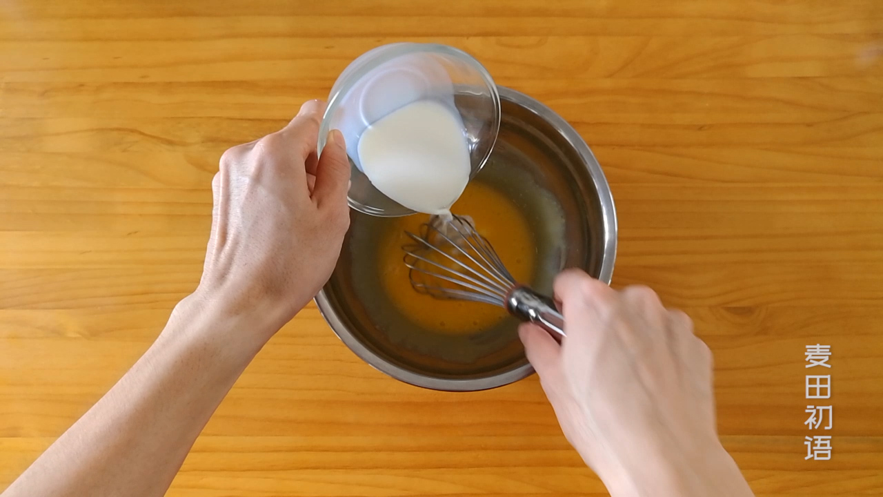 戚风蛋糕要怎么做才不会塌陷,做的戚风蛋糕底部总是凹进去