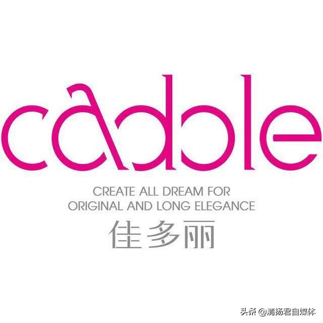 嘉多丽的产品怎么样,佳多丽护肤品怎么样