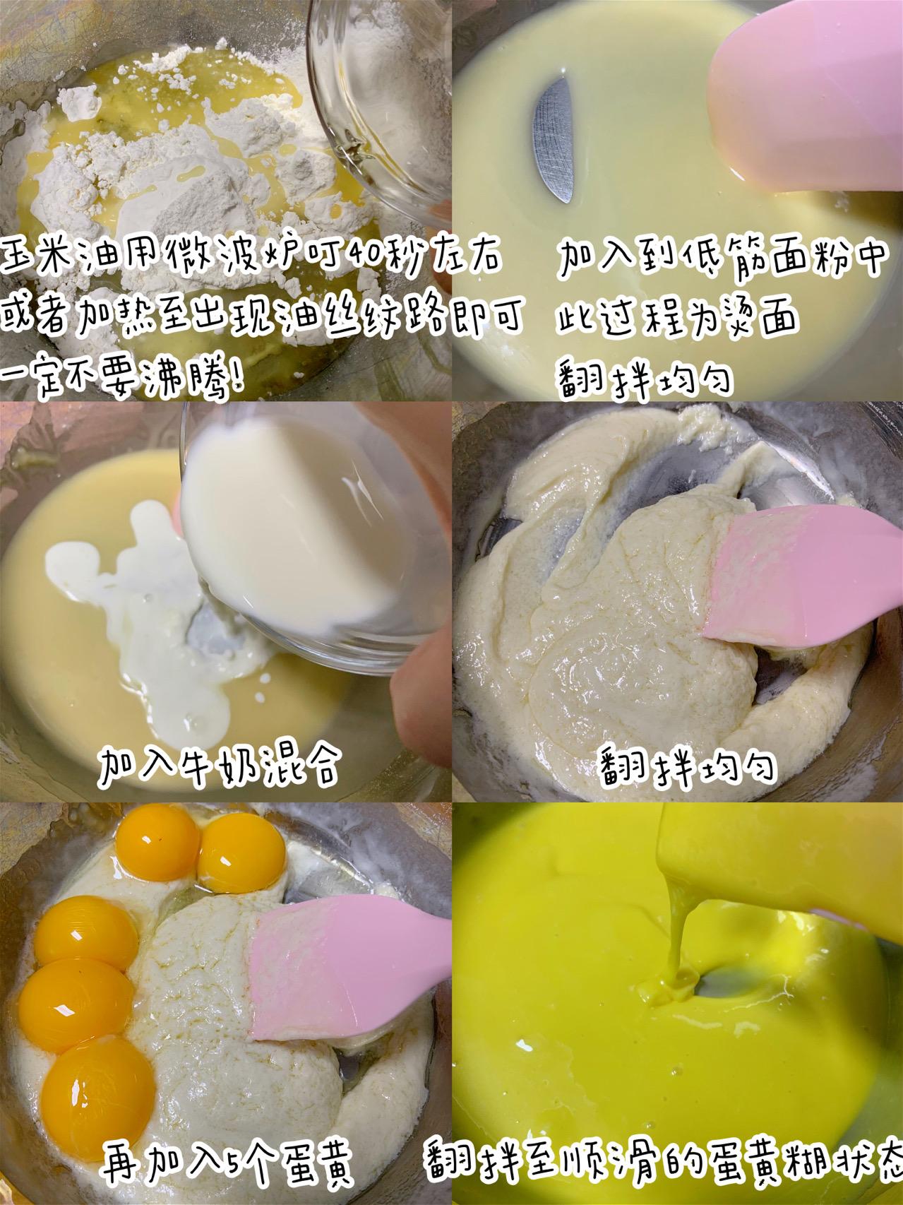 100种烘焙蛋糕零基础入门,200种蛋糕的做法