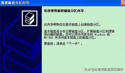 如何快速提高电脑硬盘速度,机械硬盘怎么提高磁盘读取速度