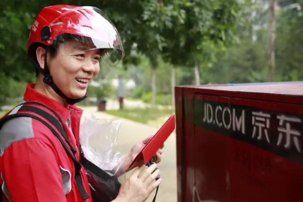 刘强东有没有给京东员工买房,刘强东在京东干满五年就买房