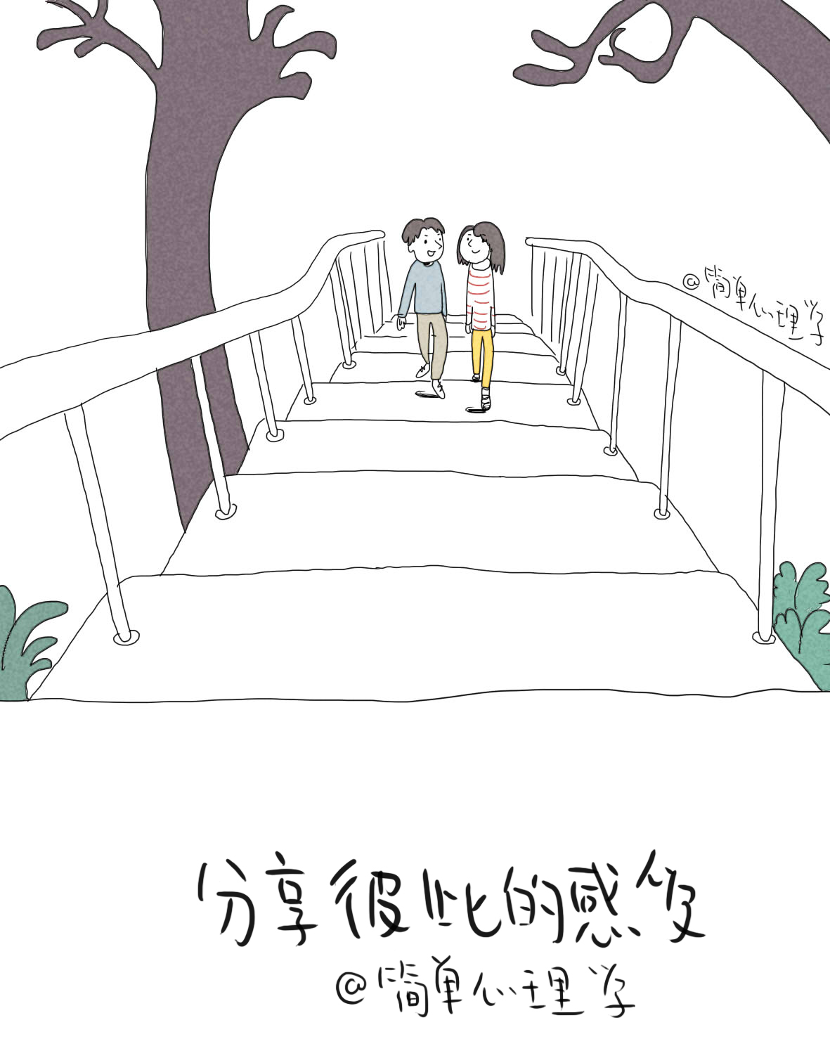 情侣之间一定要聊的50个升温话题,情侣间增进感情的22个聊天话题