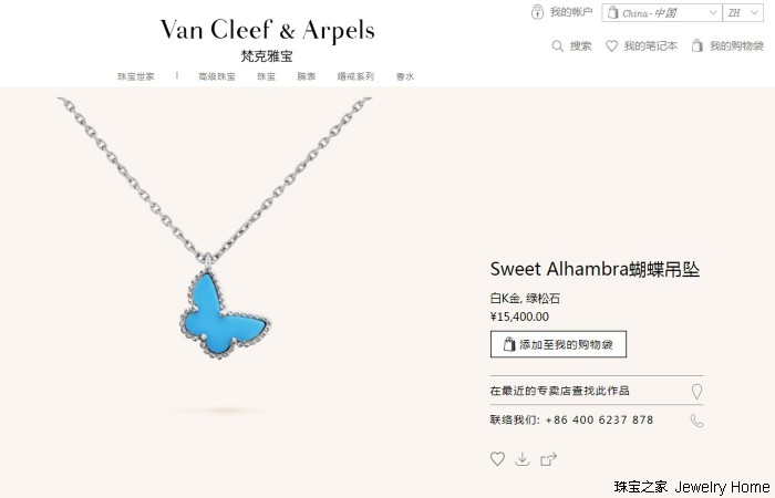 日本必逛中古店,日本中古店最爱这几家