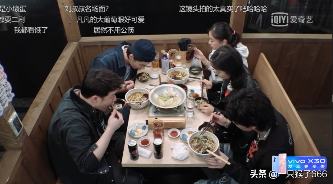 潮流合伙人东京地点,东京潮流合伙人地址