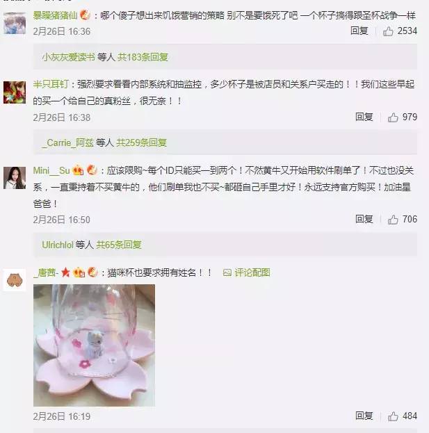 星巴克春季限定樱花,2019星巴克夏日海洋系列