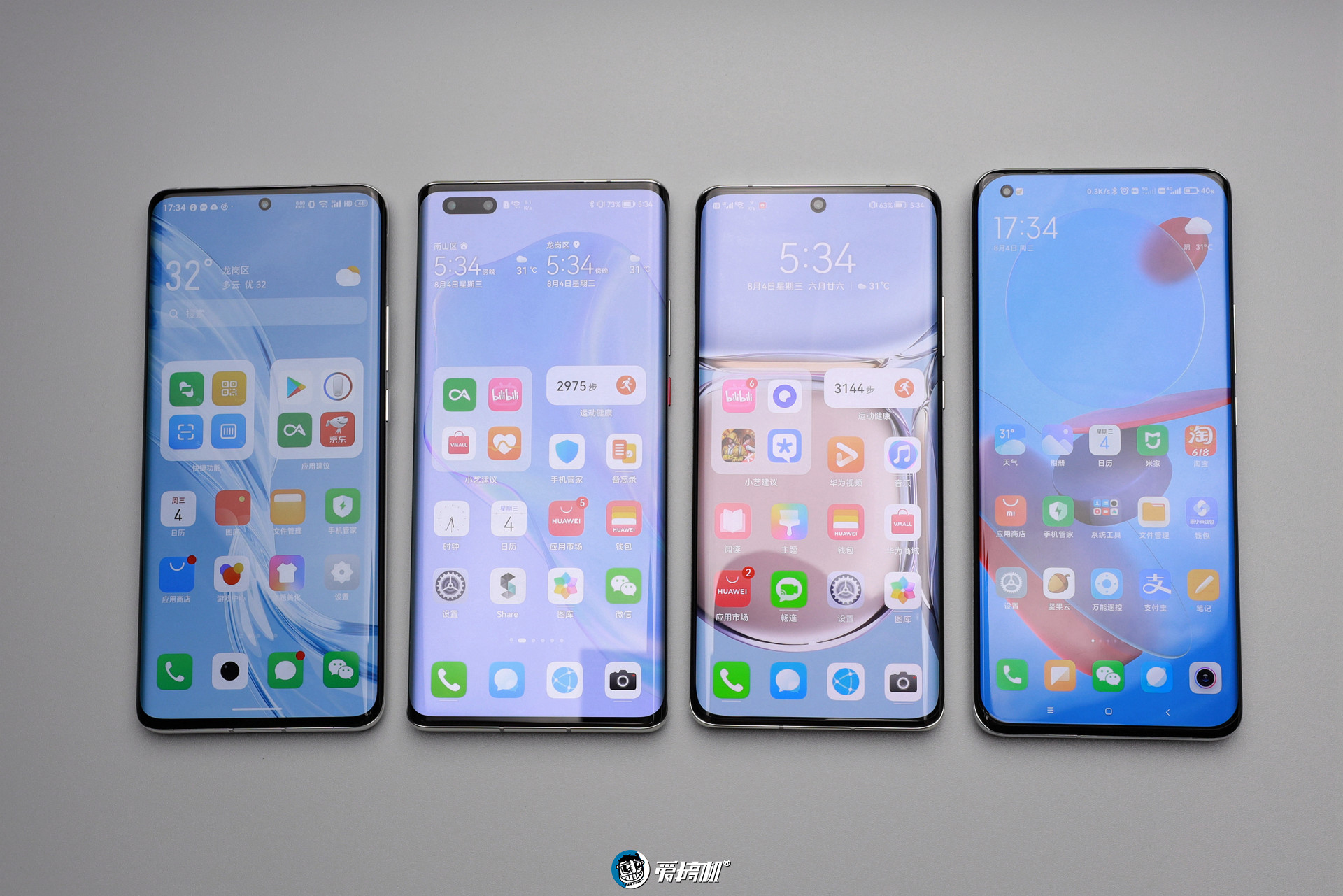 华为p50pro评测详细评测,大厂的倔强华为p50pro详细评测