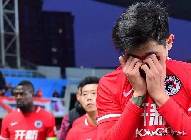 辽足现在什么情况,辽足还在干嘛呢