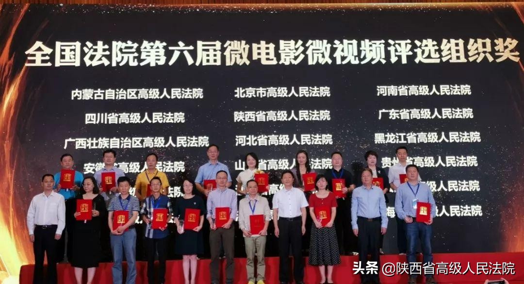 掌声响起来总决赛完整版,掌声响起来刘德华完整版