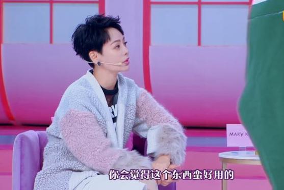 范冰冰的美貌脸是用面膜敷出来的,范冰冰敷面膜前涂水乳