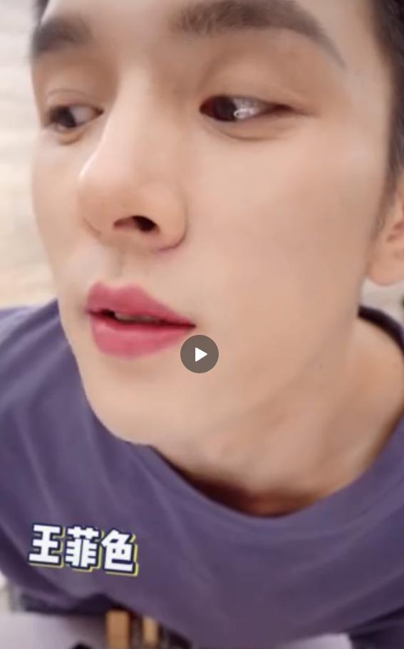 tf黑管最好看的色号,tf黑管口红什么味道