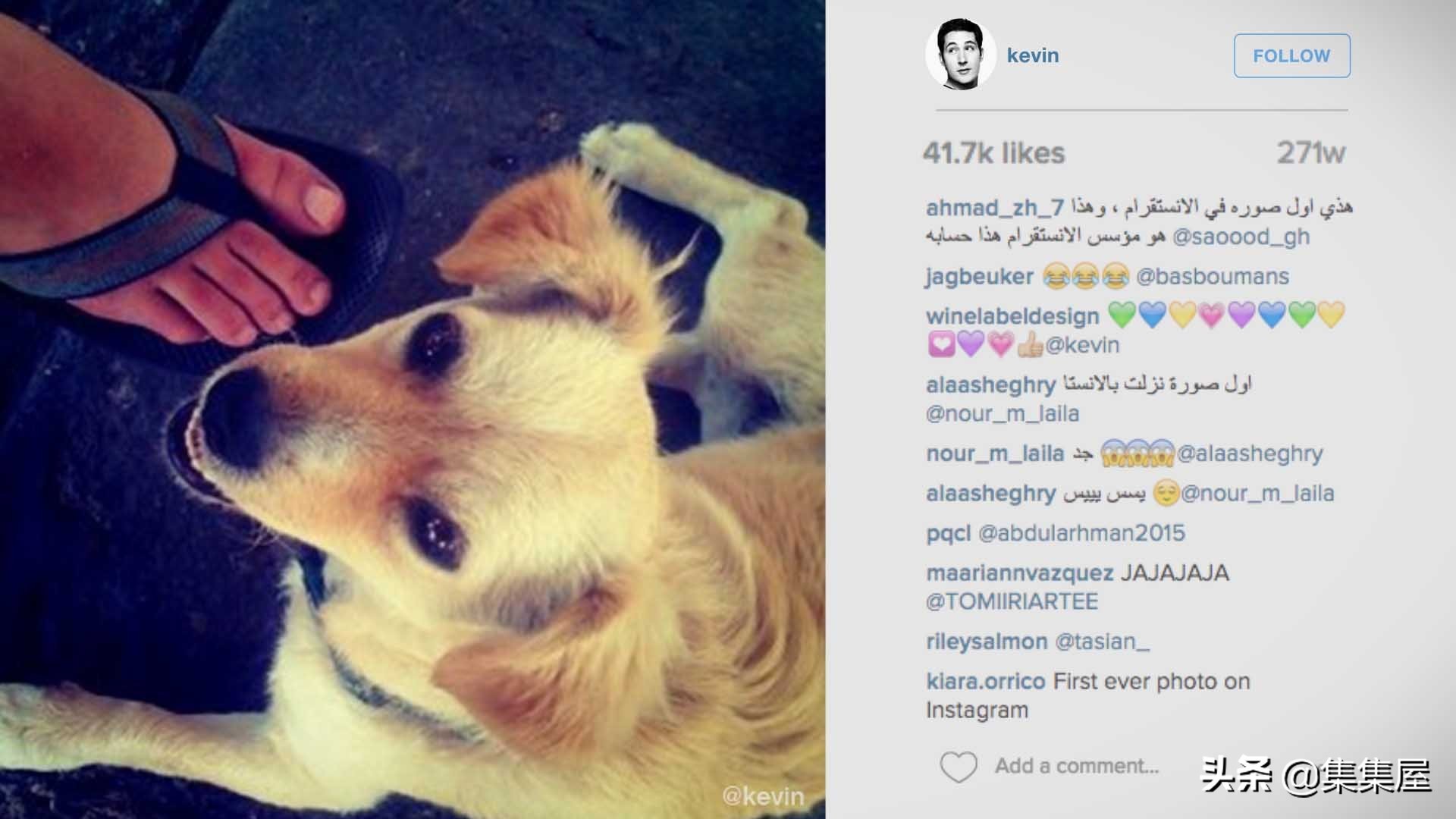 11个在网络世界第一次被展现的东西