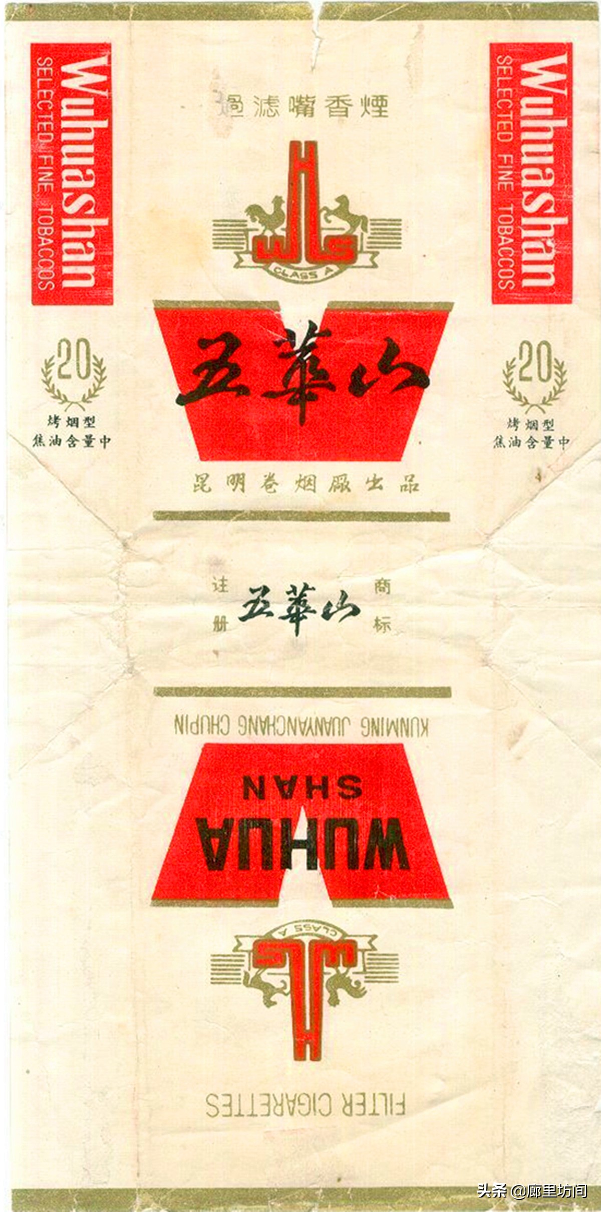 昆明烟厂都有什么牌子的香烟,云南昆明卷烟厂的烟有什么系列的