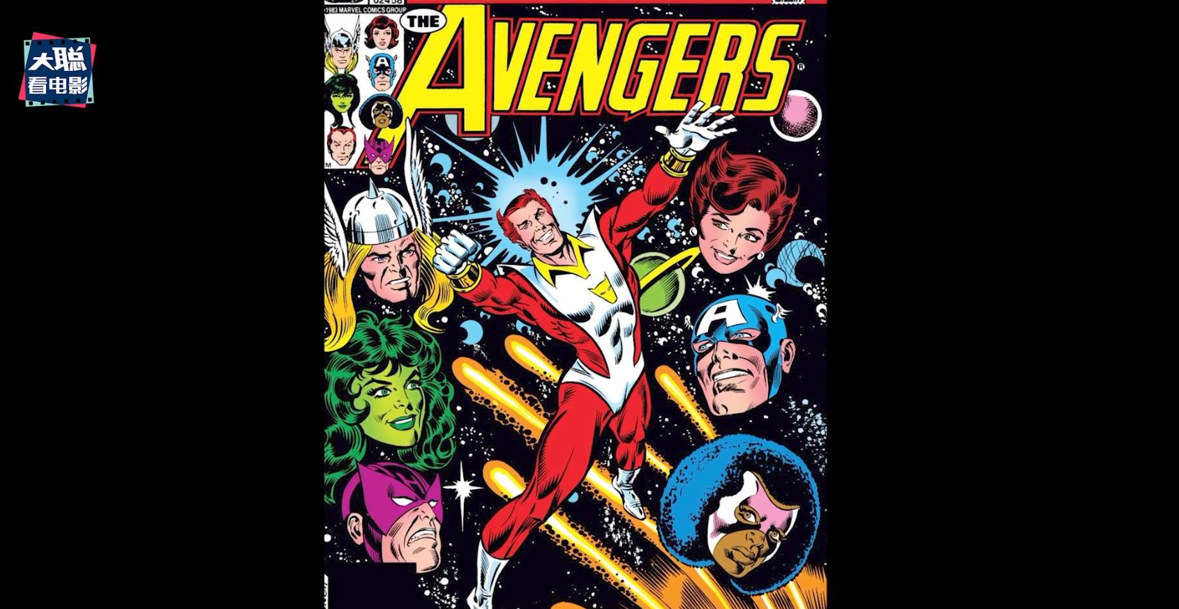 永恒族点评彩蛋解析,永恒族对灭霸的评价