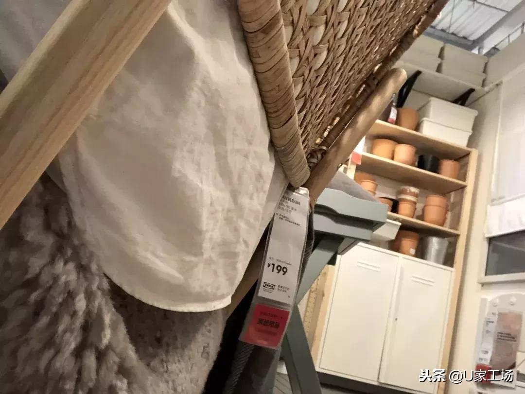 宜家十大不能买的产品,宜家家居最不值得买的东西