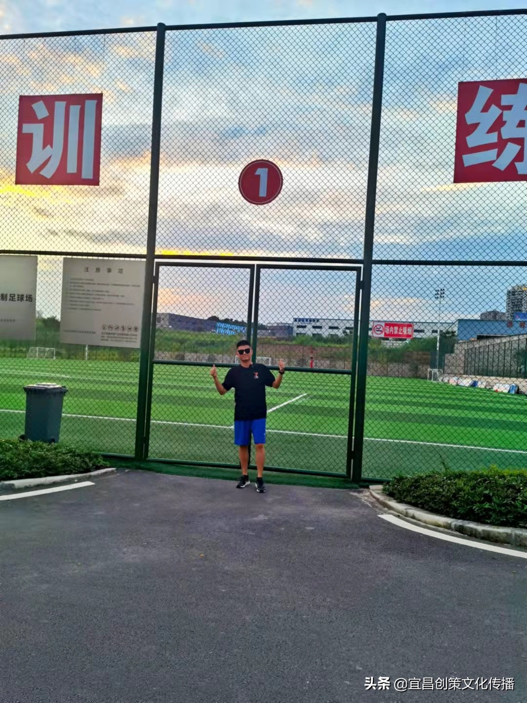 夷陵区哪个地段买房有投资前景好,宜昌市夷陵区房价排行榜