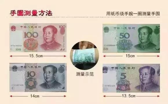 随便砍竹子做金箍棒,随便捡一节树枝雕刻木剑