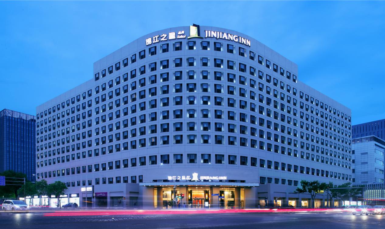 锦江之星会员卡赠早餐吗,锦江之星酒店优惠券