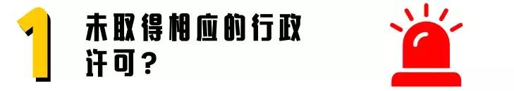 如何依照电子商务法第十条开店,电子商务法7章各章节主体内容