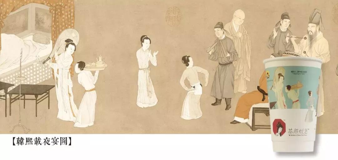 茶颜悦色万物皆可茶,茶颜悦色也能喝