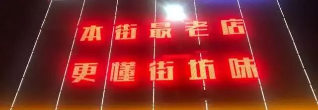 生意不好就得找原因,餐饮生意不好怎么办