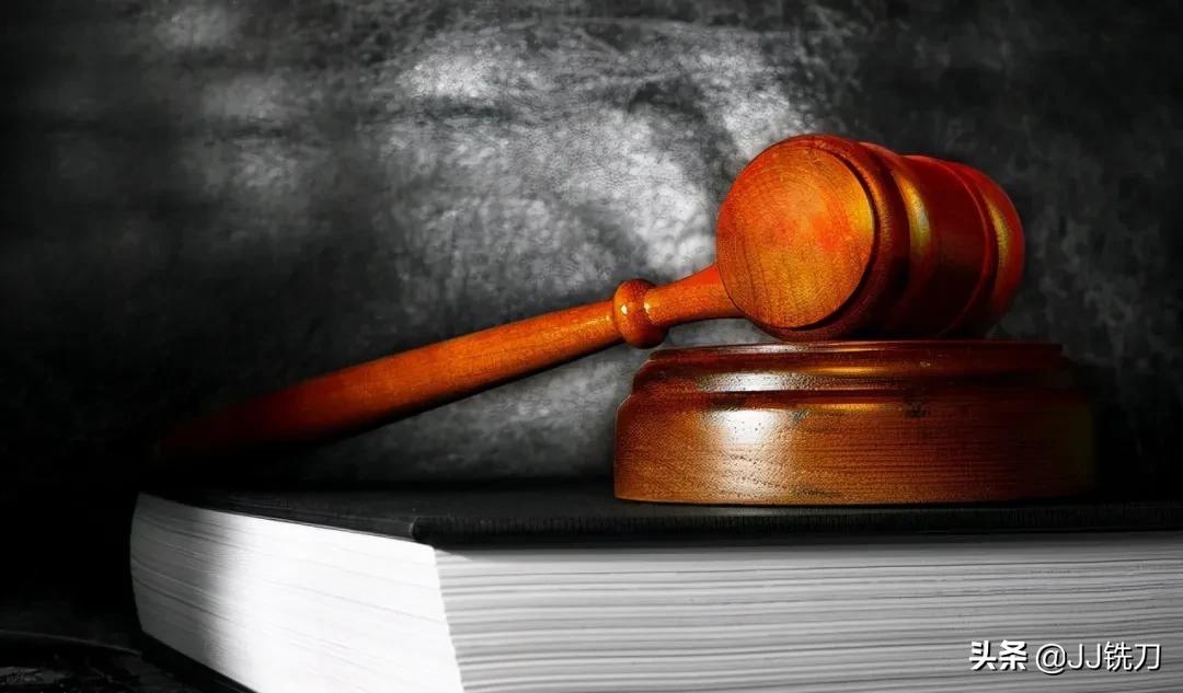 零容忍打击绝不手软,零容忍出重拳打击虚假诉讼