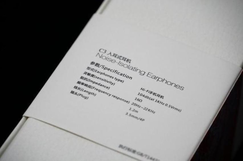 颜值最好的耳塞式蓝牙耳机,颜值高耳塞