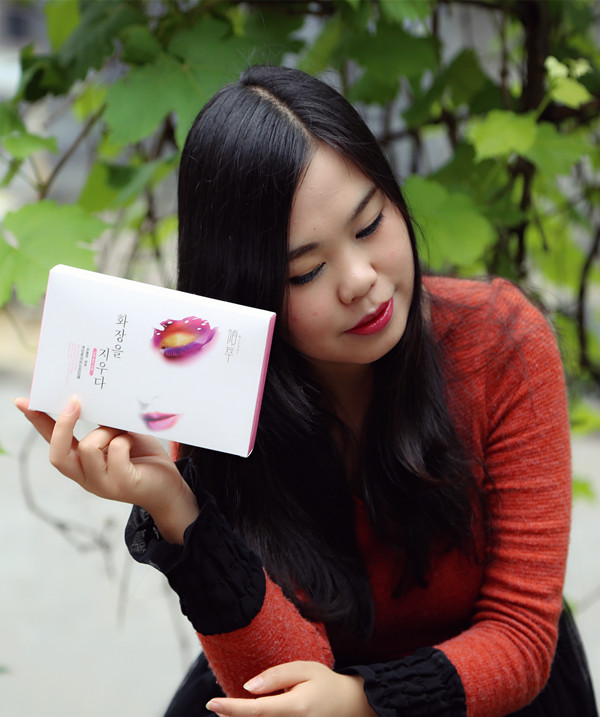 kode卸妆,Kose卸妆水