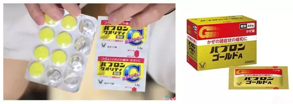 06年的杨丞琳和萧亚轩,在杨丞琳面前唱年少有为