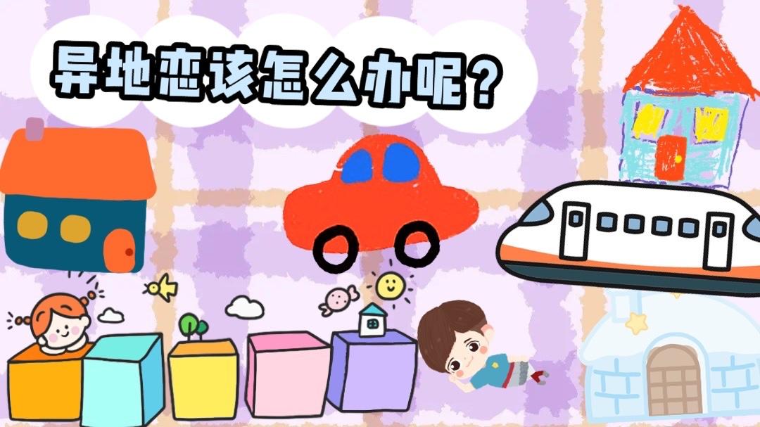 七夕该送什么礼物给女朋友实用,七夕送什么小礼物给男朋友