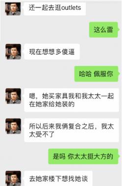 华裔病毒专家被杀一案详情,美籍华人研究病毒被杀