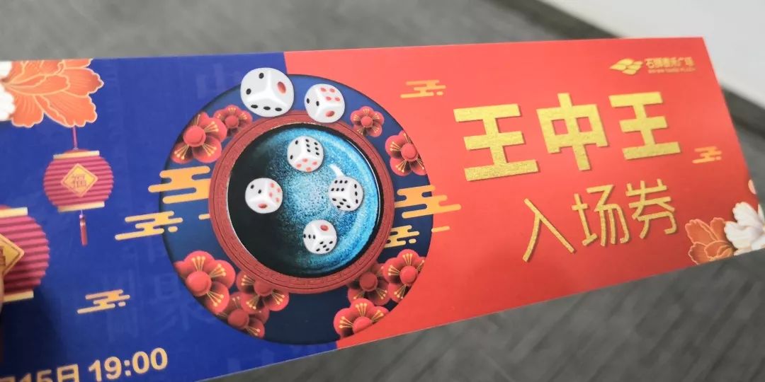 送SK-II神仙水？这是什么神仙宠粉福利啊啊啊