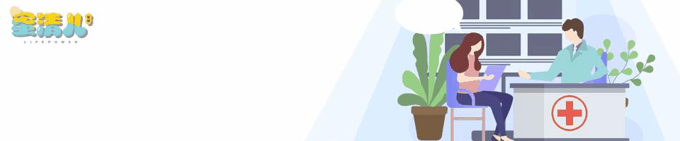 化疗后食欲不振吃什么可以缓解,癌症化疗没胃口吃什么开胃