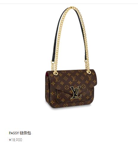 lvpassy链条包开箱,lvpassy值得买吗