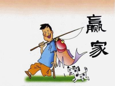 10条经典社会生存忠告,人必知的十二个社会潜规则